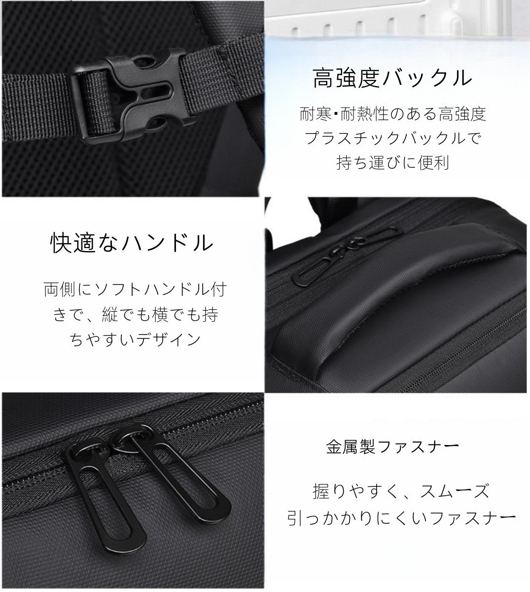 ビジネスリュック メンズ 大容量38L|撥水・PC収納・出張・2way拡張|Sun&Stars