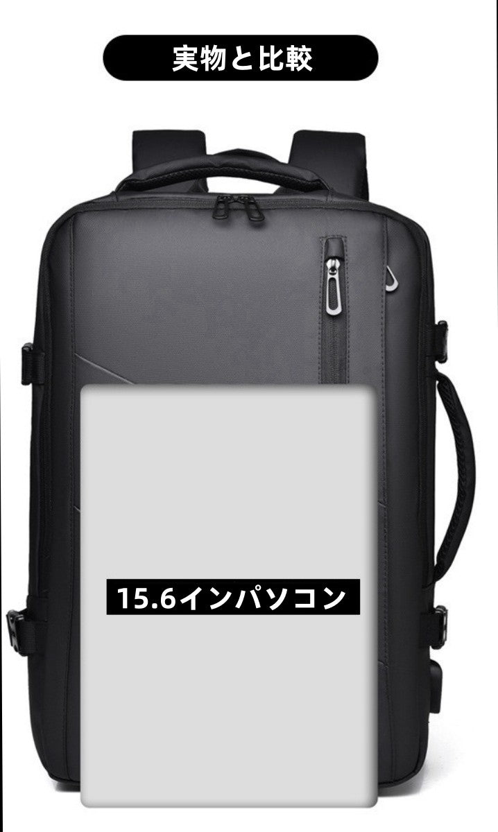 ビジネスリュック メンズ 大容量38L|撥水・PC収納・出張・2way拡張|Sun&Stars