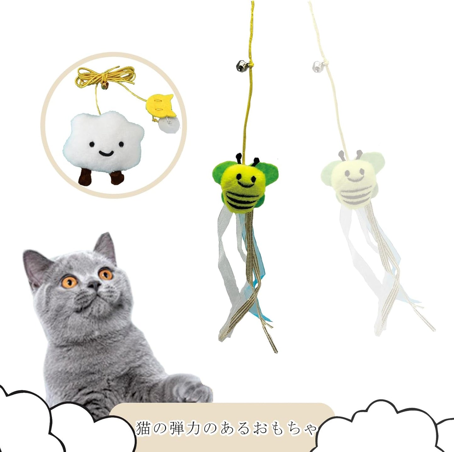 SunStarsPets 猫おもちゃ5点セット|吊り下げ式猫じゃらし・運動&ストレス発散に最適