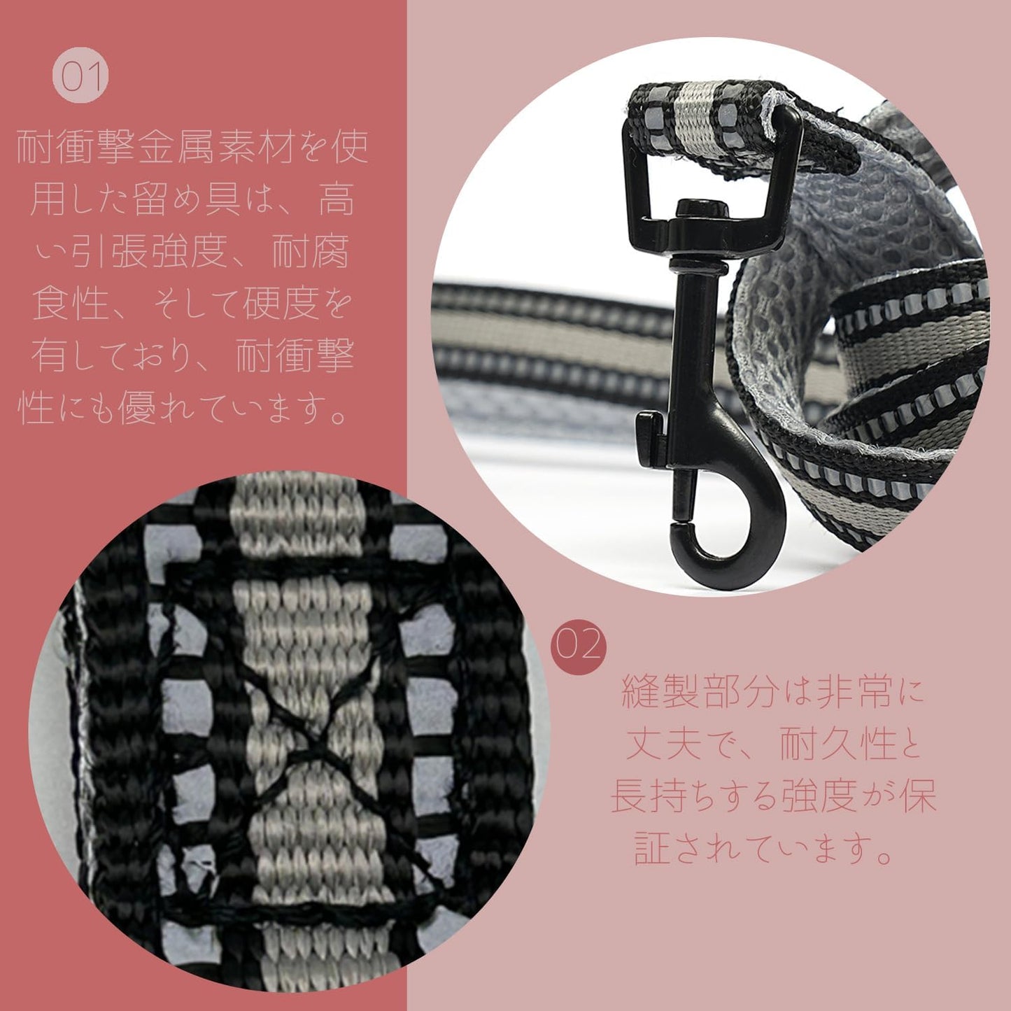 SunStarsPets 犬用ロングリード|反射素材・調整可・150cm(オレンジ)小型〜大型犬対応