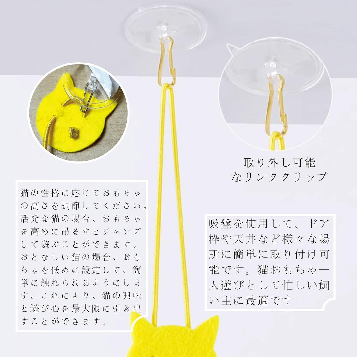 SunStarsPets 猫おもちゃ5点セット|吊り下げ式猫じゃらし・運動&ストレス発散に最適