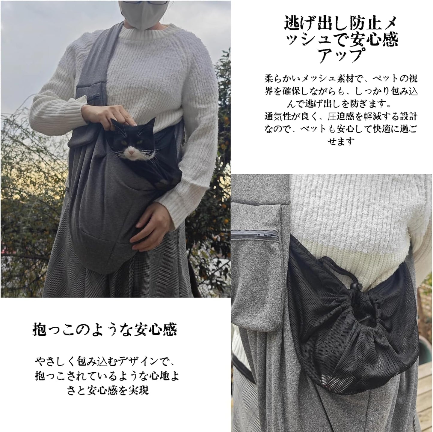 SunStarsPets ペットスリング 抱っこ紐タイプ|小型犬・猫用(通気メッシュ・飛び出し防止・10kg対応)グレー