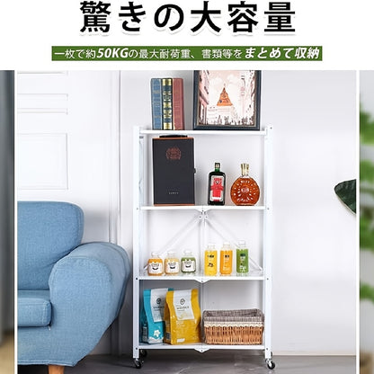 Sun&Stars スチールラック 5段｜折りたたみ式・キャスター付き・サビに強い収納棚