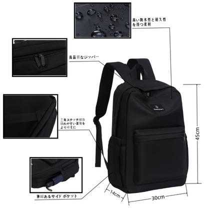 軽量リュックサック 15.6インチPC対応｜防水・大容量20L・多機能ポケット・通勤通学・男女兼用｜Sun&Stars