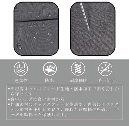 Sun&Stars カジュアルリュック｜超軽量・15.6インチPC対応・撥水・USBポート付き