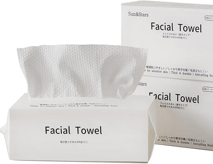 クレンジングタオル フェイシャルタオル 【天然パルプ100％】 使い捨て洗顔タオル 乾湿両用 敏感肌対応 スキンケア 化粧落とし