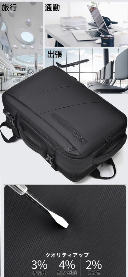 ビジネスリュック メンズ 大容量38L｜撥水・PC収納・出張・2way拡張｜Sun&Stars