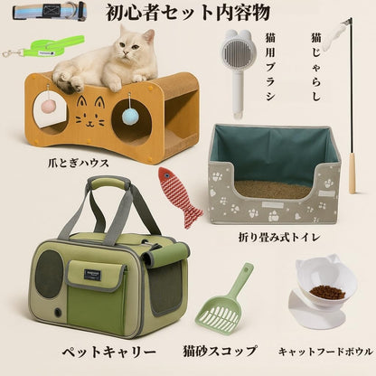 SunStarsPets ペット スターターキット 子猫 子犬用 キャリー 猫砂 食器 おもちゃ 新生活 必需品 セット (子猫用スターターセット)