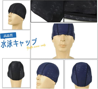 男女兼用スイムキャップ｜フリーサイズ・ゆったり設計・防水＆速乾｜長髪対応 水泳キャップ（大人・学生向け／競泳・温泉・プール・海水浴用）