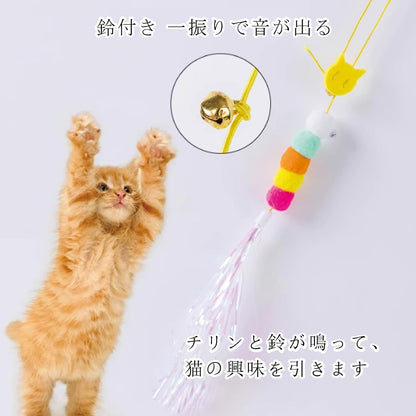 SunStarsPets 猫おもちゃ5点セット｜吊り下げ式猫じゃらし・運動＆ストレス発散に最適