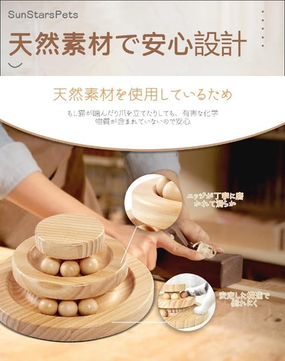 SunStarsPets 木製 猫用回転ボール タワー 組み立て不要 止まらない回転 猫おもちゃ 遊ぶ盤 ストレス解消 運動不足対策 ナチュラル安全素材 寂しさ解消 (三層, 松製)