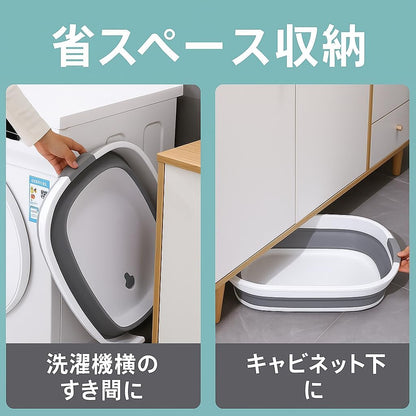 折りたたみ式ペットバスタブ 猫・小型犬用 多機能ソフトバケツ洗濯・収納 水抜き栓付き・コンパクト収納
