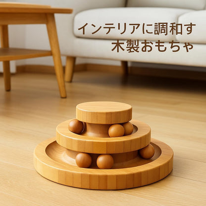 SunStarsPets 木製 猫用回転ボール タワー 組み立て不要 止まらない回転 猫おもちゃ 遊ぶ盤 ストレス解消 運動不足対策 ナチュラル安全素材 寂しさ解消 (三層, 松製)