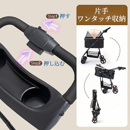 SunStarsPets ペットカート 小型犬 中型犬 猫用 バギー 飛び出し防止リード付き 4輪静音 前輪360°回転 後輪ダブルブレーキ 耐荷重30kg 一体型分離可能式 ワンタッチ折りたたみ コンパクト収納 自立可 多窓通気 軽量4.5kg 介護 散歩 旅行用 (カーキ)