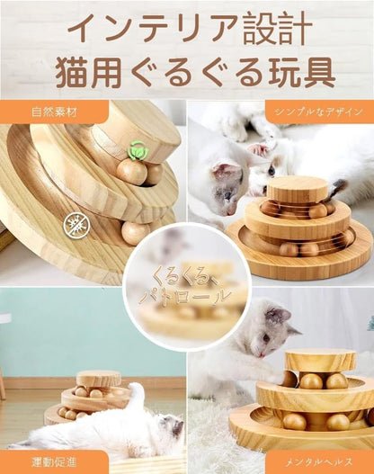SunStarsPets 木製 猫用回転ボール タワー 組み立て不要 止まらない回転 猫おもちゃ 遊ぶ盤 ストレス解消 運動不足対策 ナチュラル安全素材 寂しさ解消 (三層, 松製)