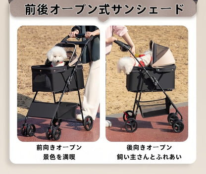 SunStarsPets ペットカート 小型犬 中型犬 猫用 バギー 飛び出し防止リード付き 4輪静音 前輪360°回転 後輪ダブルブレーキ 耐荷重30kg 一体型分離可能式 ワンタッチ折りたたみ コンパクト収納 自立可 多窓通気 軽量4.5kg 介護 散歩 旅行用 (カーキ)