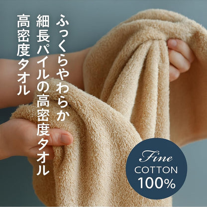 Sun&Stars フェイスタオル 4枚セット 【綿100％】 厚手 吸水速乾 抗菌防臭 肌に優しい ホテル仕様 やわらかパイル 赤ちゃん安心 一人暮らし・新生活向け