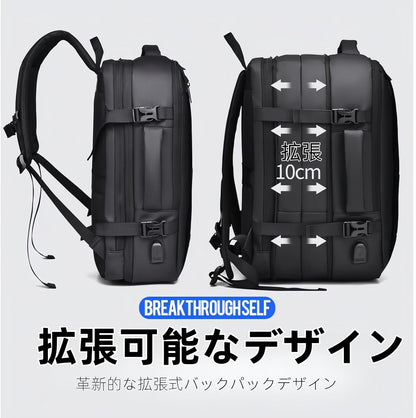 ビジネスリュック メンズ 大容量38L｜撥水・PC収納・出張・2way拡張｜Sun&Stars