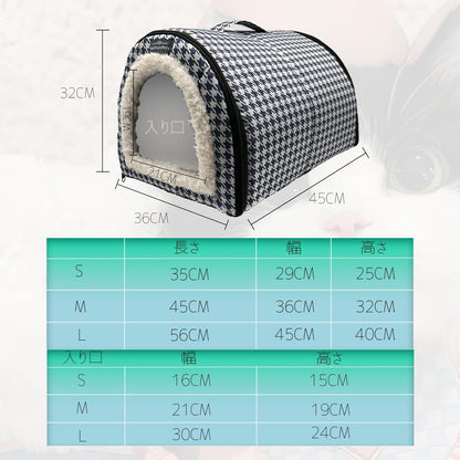 SunStarsPets 猫ハウス｜ドーム型ペットベッド・ふわふわ室内用キャットハウス｜暖かい＆冷感 両用マット付き・洗える仕様寒さ対策にも◎