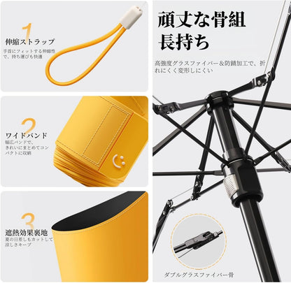 【Sun&Stars】日傘 折りたたみ傘 超軽量210g 完全遮光 UVカット率99.9% UPF50+ 晴雨兼用 撥水 コンパクト 携帯便利 収納ポーチ付き メンズ レディース