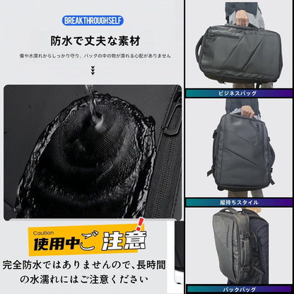 ビジネスリュック メンズ 大容量38L｜撥水・PC収納・出張・2way拡張｜Sun&Stars