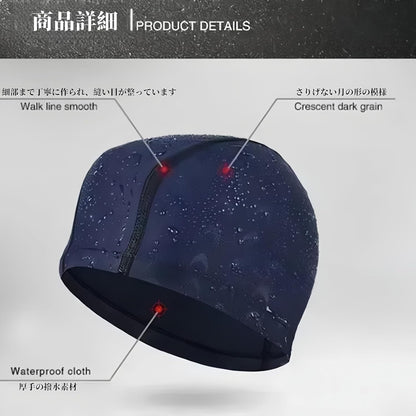 男女兼用スイムキャップ｜フリーサイズ・ゆったり設計・防水＆速乾｜長髪対応 水泳キャップ（大人・学生向け／競泳・温泉・プール・海水浴用）