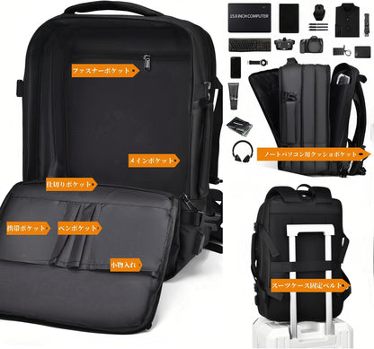ビジネスリュック メンズ 大容量38L｜撥水・PC収納・出張・2way拡張｜Sun&Stars