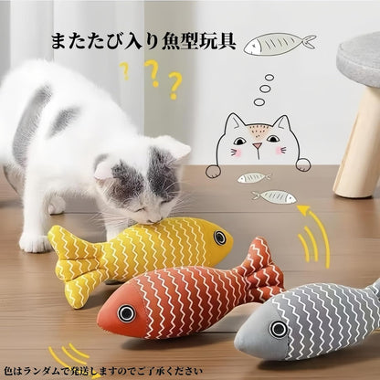 SunStarsPets ペット スターターキット 子猫 子犬用 キャリー 猫砂 食器 おもちゃ 新生活 必需品 セット (子猫用スターターセット)