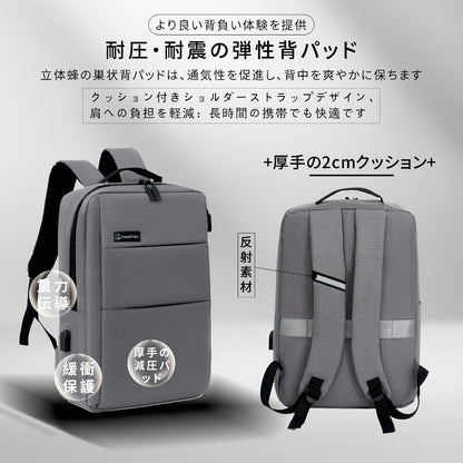 Sun&Stars カジュアルリュック｜超軽量・15.6インチPC対応・撥水・USBポート付き