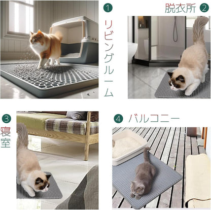 Sunstarspets 猫トイレマット:多機能 飛び散り防止・45CM×60CM・中・大サイズ・EVA滑り止め・防水防カビ臭防止・マッサージ式・高耐久・四季適用・掃除簡単(カーキ色M)