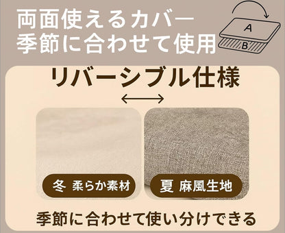 SunStarsPets ペットベッド 犬猫用 囲い付き クッション室内用 洗える おしゃれ ふわふわ 滑り止め付き 四季通用