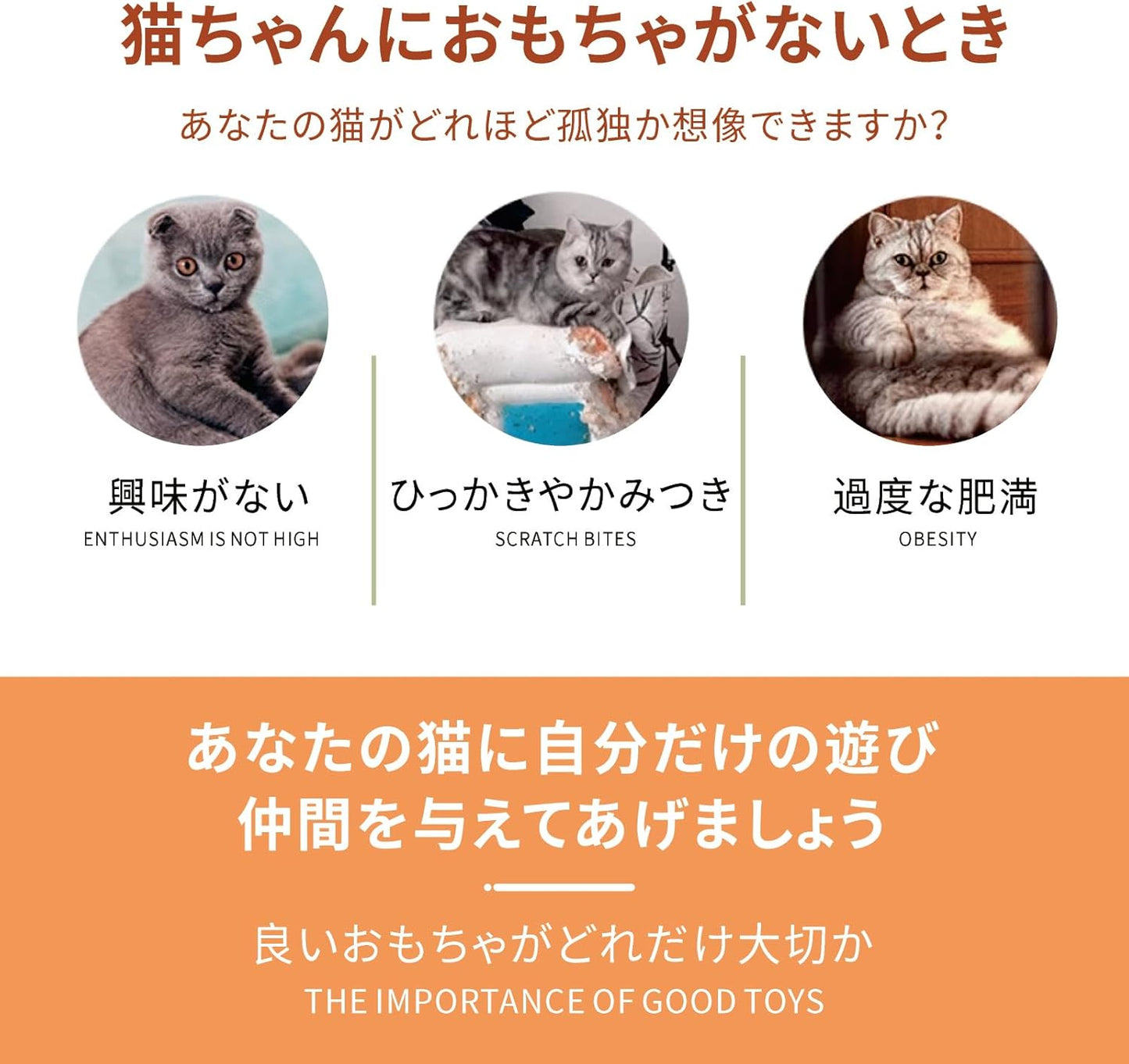 SunStarsPets 猫トンネル トンネル好きペット用おもちゃ 折りたたみ式 キャットトンネル おもちゃボール付き 猫の遊び場、運動不足解消、ストレス発散 にゃんこ一人遊び (T型)