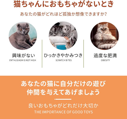 SunStarsPets 猫トンネル トンネル好きペット用おもちゃ 折りたたみ式 キャットトンネル おもちゃボール付き 猫の遊び場、運動不足解消、ストレス発散 にゃんこ一人遊び (T型)