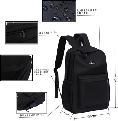 軽量リュックサック 15.6インチPC対応｜防水・大容量20L・多機能ポケット・通勤通学・男女兼用｜Sun&Stars