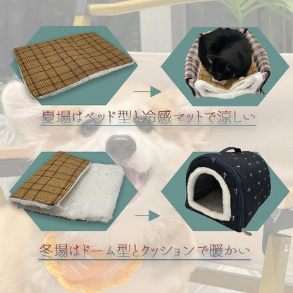 SunStarsPets 猫ハウス｜ドーム型ペットベッド・ふわふわ室内用キャットハウス｜暖かい＆冷感 両用マット付き・洗える仕様寒さ対策にも◎