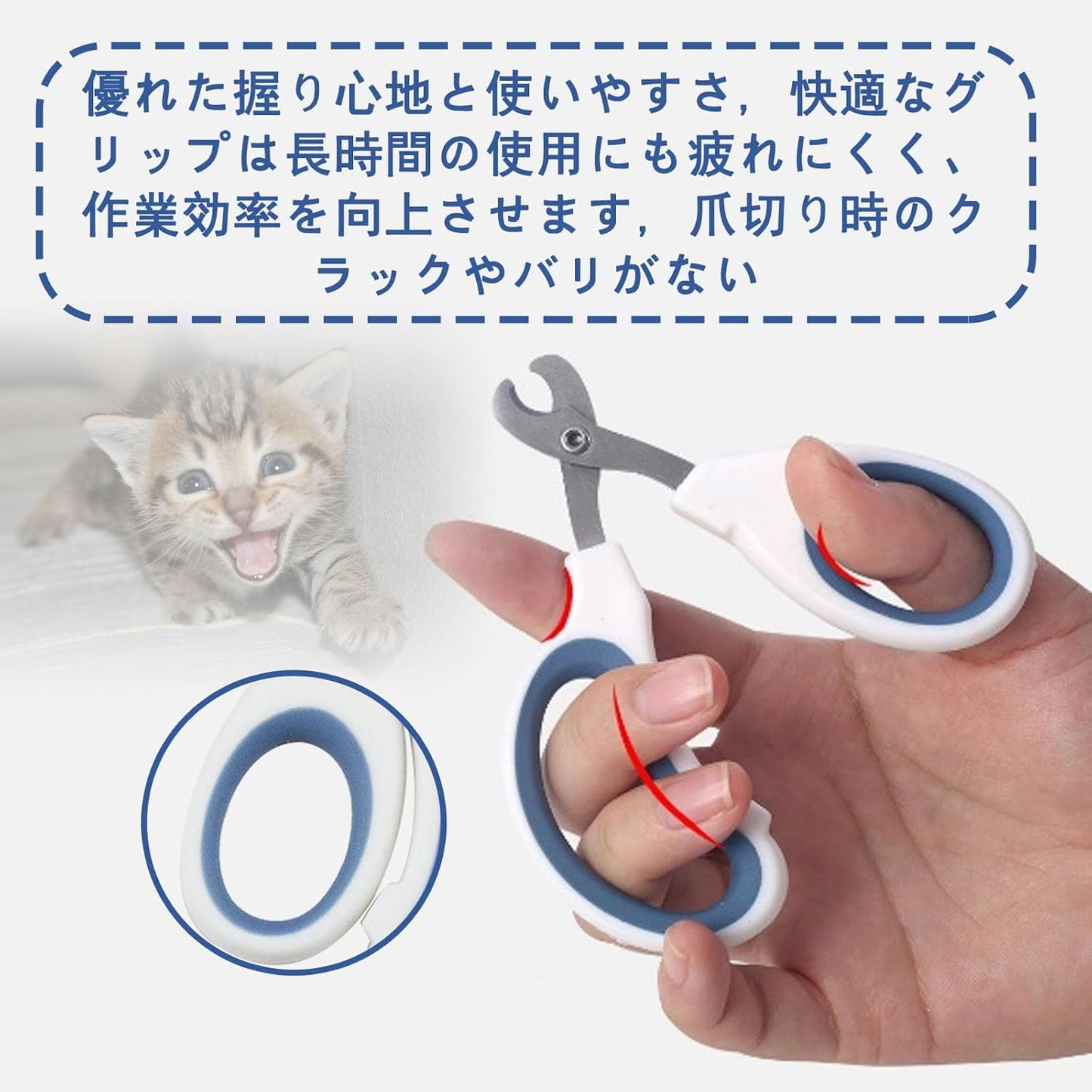 SunStartsPets【初心者に 猫用カーブ爪切り：ストレスなくスパッと切れる！ペット用爪切りで簡単にネイルケア。持ちやすく安全な選択肢、猫と小型犬に最適！ (橙色)