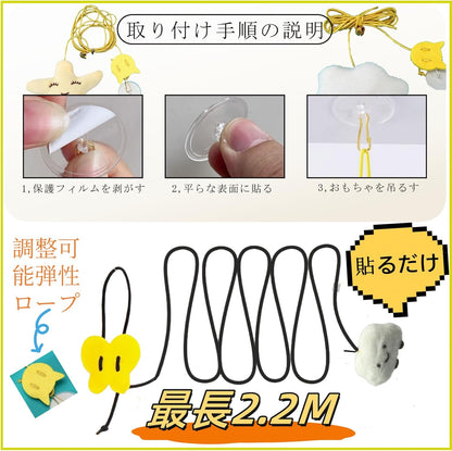 SunStarsPets 猫おもちゃ5点セット｜吊り下げ式猫じゃらし・運動＆ストレス発散に最適