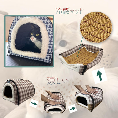 SunStarsPets 猫ハウス｜ドーム型ペットベッド・ふわふわ室内用キャットハウス｜暖かい＆冷感 両用マット付き・洗える仕様寒さ対策にも◎