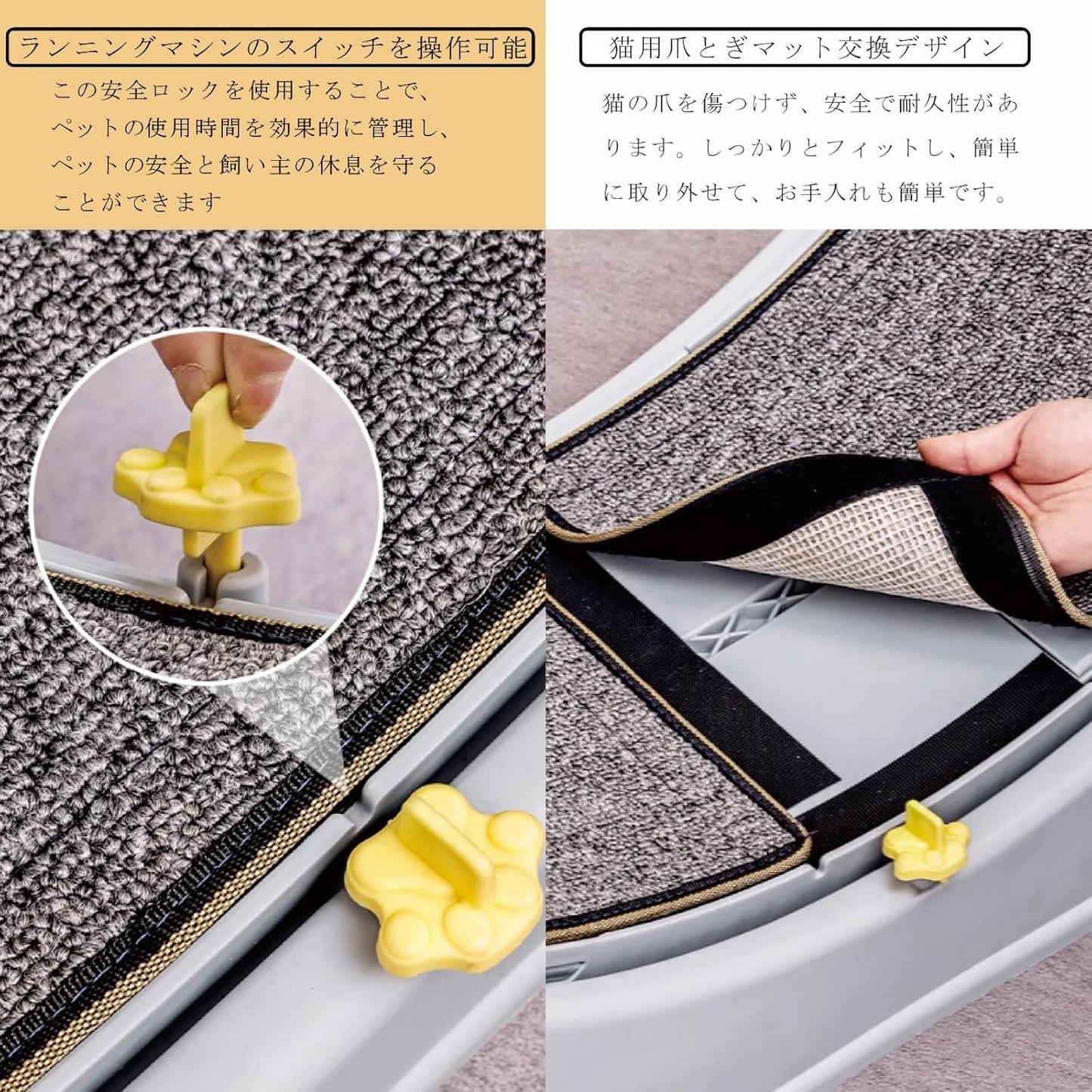 SunStarsPets キャットホイール｜猫用ランニングマシン・軽量・組み立て簡単｜運動不足解消