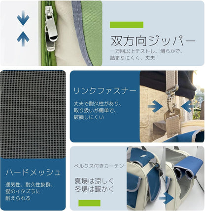 SunStarsPets 折りたたみ式ペットキャリー｜猫・小型犬用／通気性・飛び出し防止・8kg対応（オレンジ）