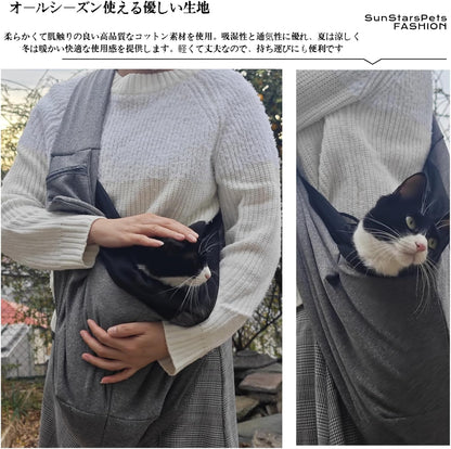SunStarsPets ペットスリング 抱っこ紐タイプ｜小型犬・猫用（通気メッシュ・飛び出し防止・10kg対応）グレー