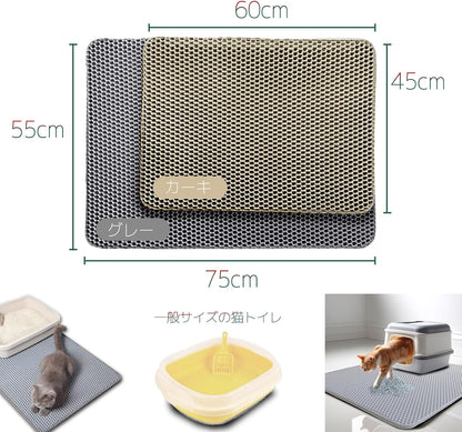 Sunstarspets 猫トイレマット:多機能 飛び散り防止・45CM×60CM・中・大サイズ・EVA滑り止め・防水防カビ臭防止・マッサージ式・高耐久・四季適用・掃除簡単(カーキ色M)