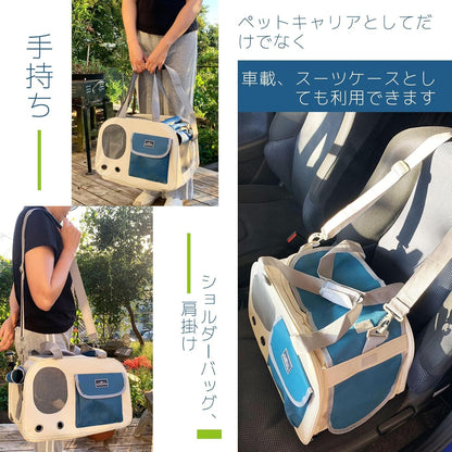 SunStarsPets 折りたたみ式ペットキャリー｜猫・小型犬用／通気性・飛び出し防止・8kg対応（オレンジ）