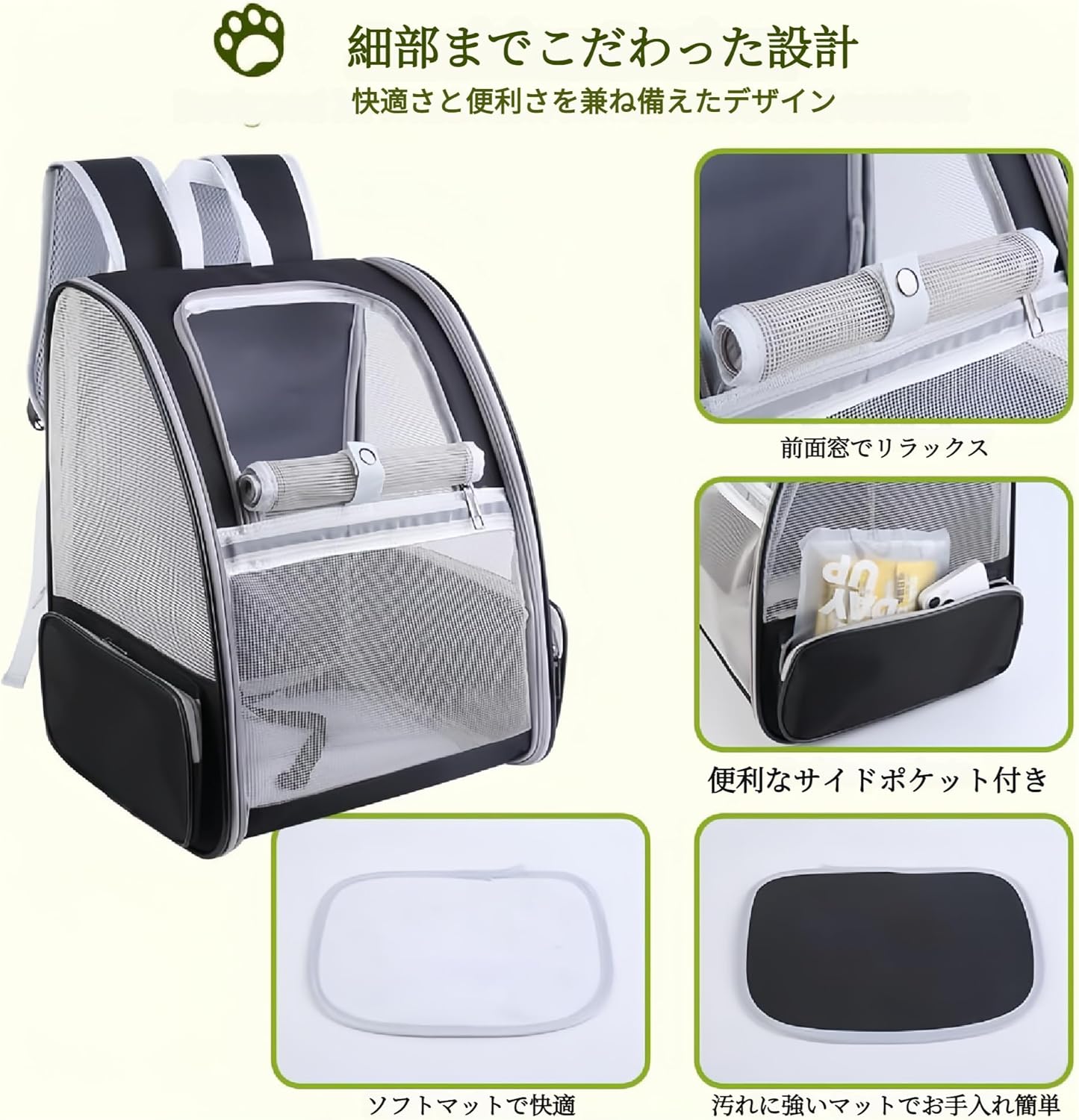 スペース 取らない 折りたたみ式 通気性 ペットキャリー スペース 取らない 折りたたみ式 通気性 ペットキャリー