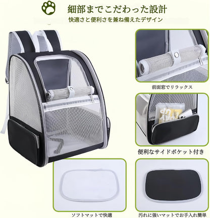 SunStarsPets ペットキャリー｜猫・小型犬用リュック型キャリーバッグ（折りたたみ式／通気性・安全設計／グレー）