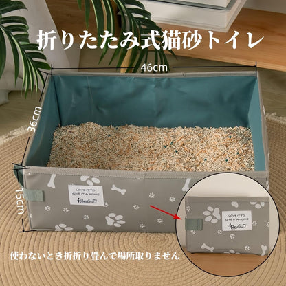 SunStarsPets ペット スターターキット 子猫 子犬用 キャリー 猫砂 食器 おもちゃ 新生活 必需品 セット (子猫用スターターセット)