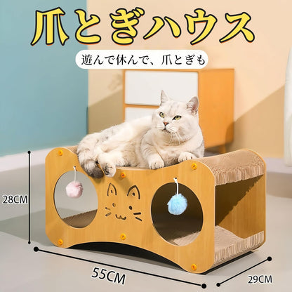 SunStarsPets ペット スターターキット 子猫 子犬用 キャリー 猫砂 食器 おもちゃ 新生活 必需品 セット (子猫用スターターセット)