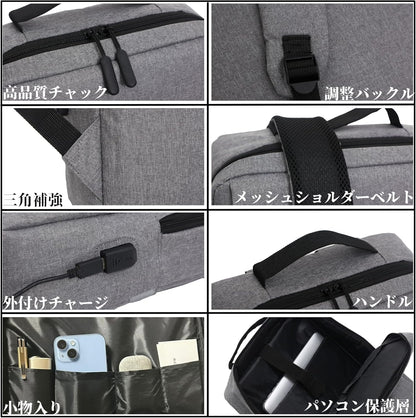 Sun&Stars カジュアルリュック｜超軽量・15.6インチPC対応・撥水・USBポート付き