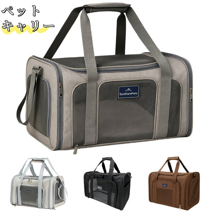 ペットキャリー 折りたたみ 猫 小型犬用｜7kg対応・キャリーバッグ・通院・避難・旅行｜SunStarsPets